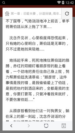 鸭脖app官网最新版本下载